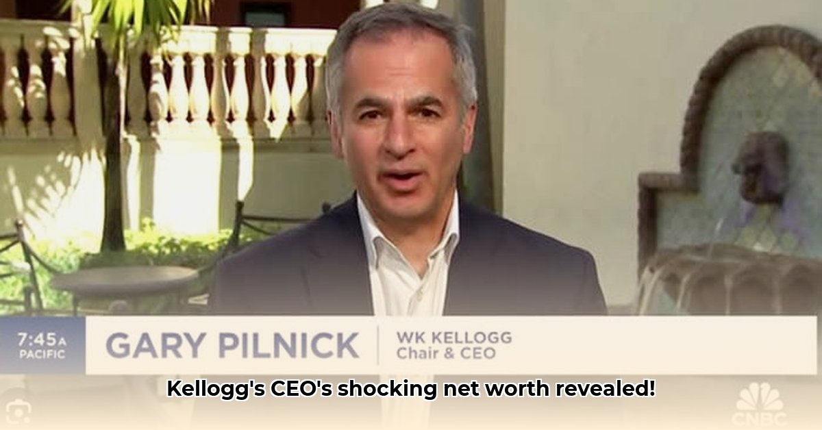 gary-pilnick-net-worth